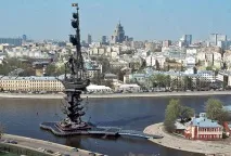 Найвищий пам’ятник в Україні огляд великих статуй і скульптур ятник