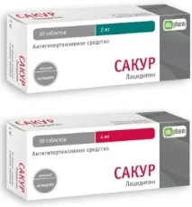 Сакур (ОБОЛЕНСЬКЕ) сакур