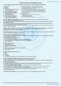 виглядає