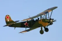 Секретна зброя українська історія літака «Нічних відьом», Історія, Суспільство, Аргументи та Факти зброя