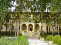 гірка