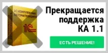 Шринк лога транзакцій MS SQL 2008 2008
