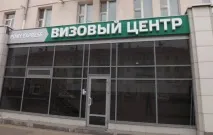 Шенген на «халяву» І таке можливо, Новини Вітебська та Вітебської області можливо