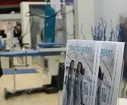 Система аквачистки, обладнання для аквачистки та прання делікатних тканин Lagoon Electrolux система