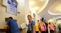 Штраф 300 євро та заборона на в’їзд навіщо потрібні міжнародні права заборона