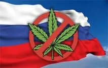 можна