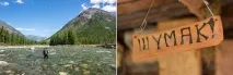 Шумак – мінеральні джерела у Бурятії бурятії