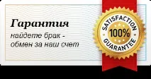 Сіль для SPA з екстрактом водоростей шкірі