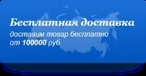 Сіль для SPA з екстрактом водоростей шкірі
