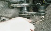 встановлення