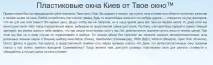 Поради копірайтеру поради