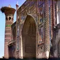 Середньоазіатська - пошук слів за маскою та визначенням, відповіді на сканворди маскою