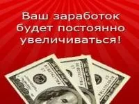 стабільний