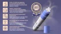 Spot Cleaner відгуки про прилад для вакуумного чищення обличчя відгуки