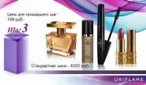 програма