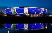 Стадіон Донбас Арена арена