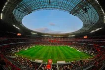 Стадіон Донбас Арена Донбас