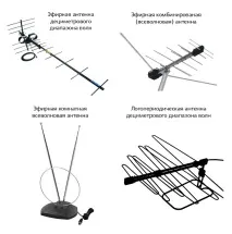 Статьи - Ульяновськ, Димитровград, Краснодар статьи