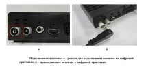 Статьи - Ульяновськ, Димитровград, Краснодар ульяновськ