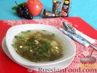 рисовий