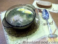 Суп вермішельовий, Страви з курки, рецепти з фото на 39 рецептів страви