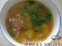 свинини