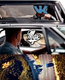 суспільство