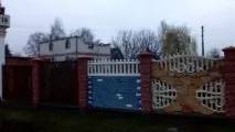 Як пофарбувати євроогорож своїми руками правильно інструкція, варіанти фарбування, фото - Легка справа інструкція