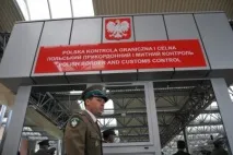 біженця