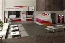 Як відкрити страхову компанію ОСАЦВ, що буде потрібно для заснування філії відкрити