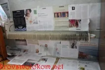 Як пофарбувати радіатор пігмент