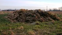 застосування