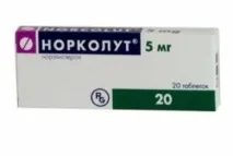 Таблетки Норколут при кисті яєчника застосування, протипоказання таблетки