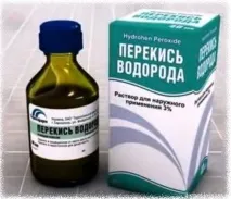 Властивості перекису водню, Дистанційні уроки дистанційні