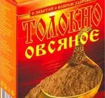 здорова