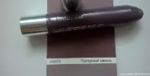 Тіні-олівці Clinique Chubby Stick Shadow Tint for Eyes тіні-олівці