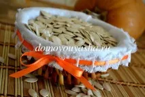 гарбузове