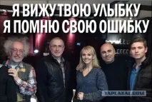 Тіматі засудив Пригожина та Валерію за фото з Ходорковським, petrogazeta засудив