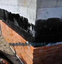 Теплоізоляція стін будинку
