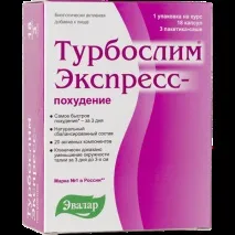 застосування