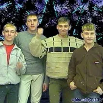 Труби горять Новий-новий-новий гоооод
