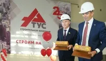 Угаслов на день народження зібрав Тусу і залишився без подарунка день