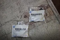 Видалення стуку супортів мене