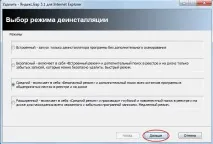 видалення