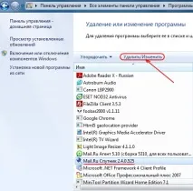комп
