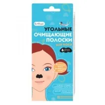 очищувальні