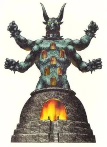 були