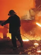 Уральська Сталь вимог