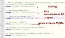 хостингу
