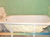 своїми